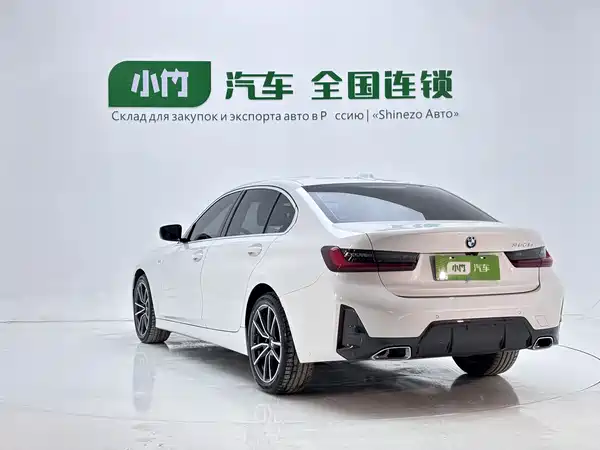BMW 3 Series 2023