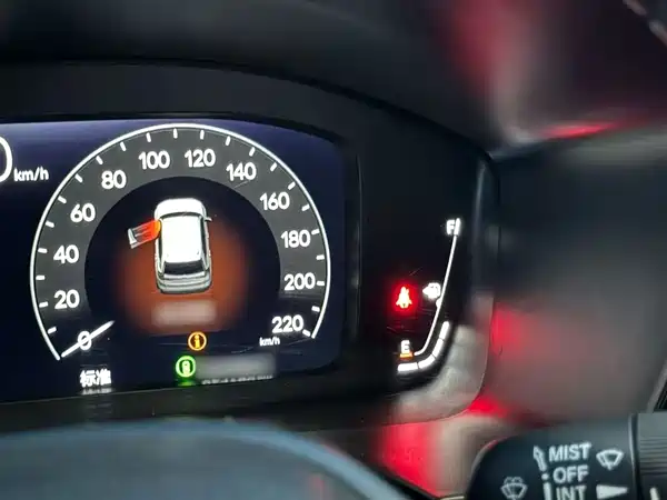 Honda CR-V 2023