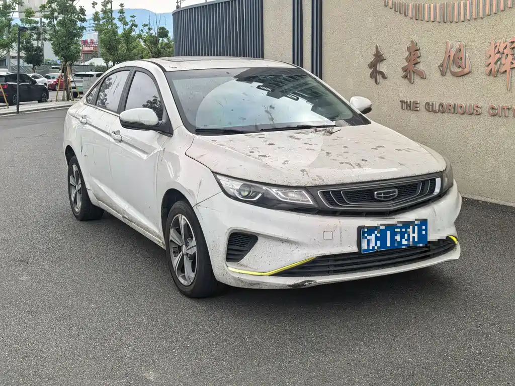 Geely Emgrand GL 2020