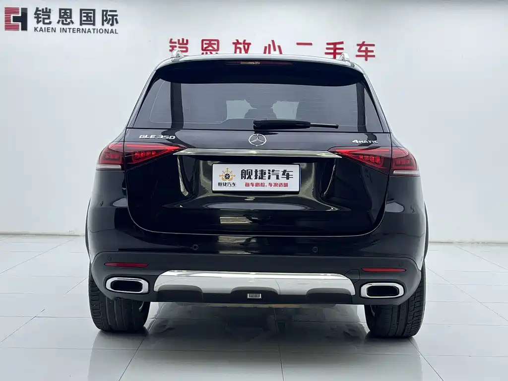 Mercedes-Benz GLE 2021 — фото 18