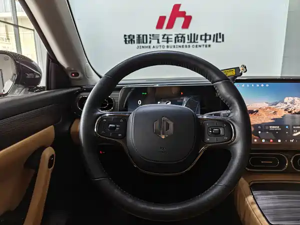 Leapmotor C11 2024