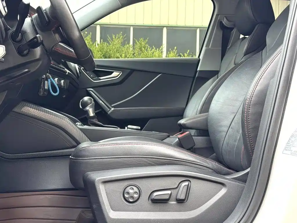 Audi Q2L 2022