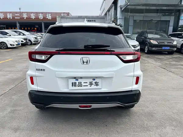 Honda XR-V 2015