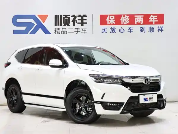 Honda Breeze 2022