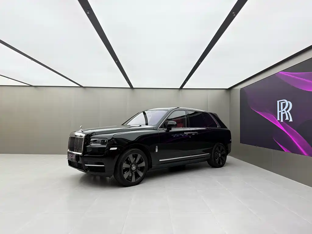 Rolls-Royce Cullinan 2020