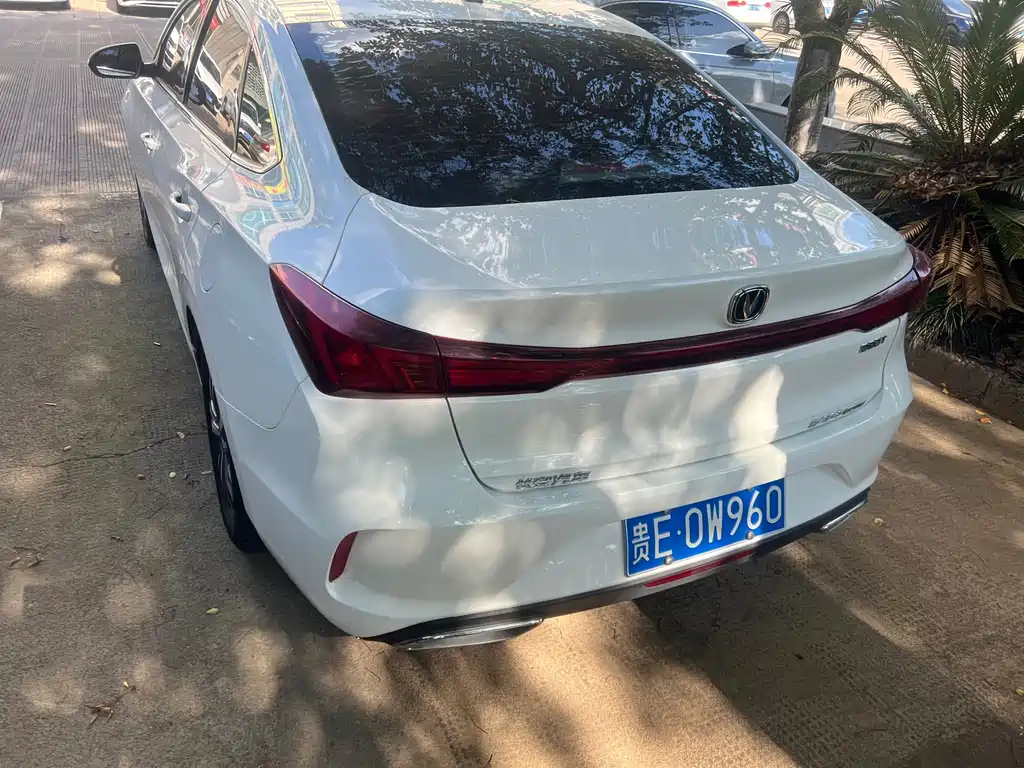 Changan Escape 2023
