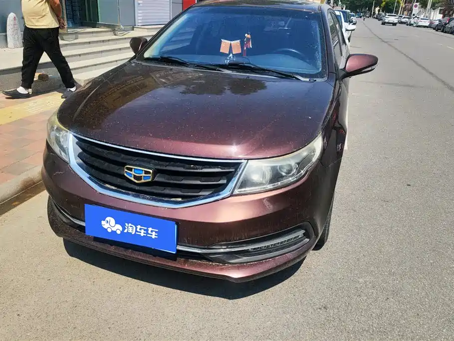 Geely Vision 2016