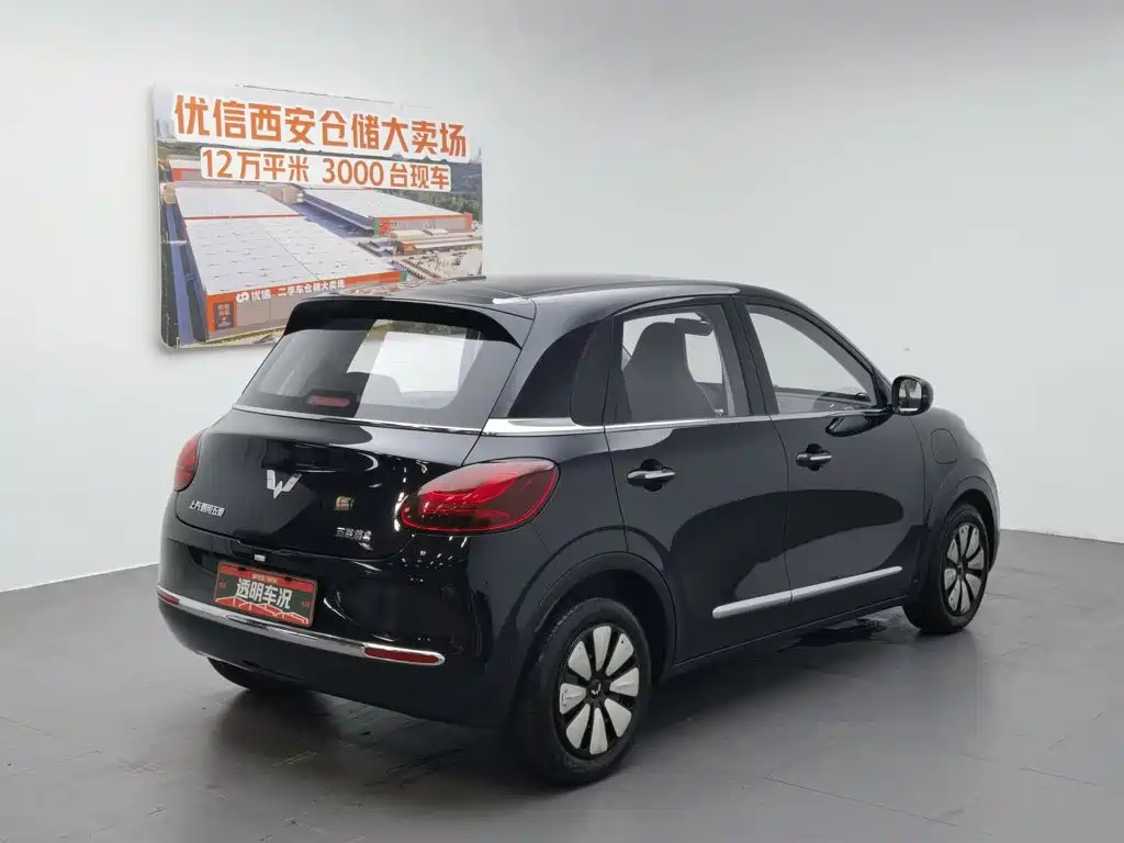 Wuling Bingo 2023
