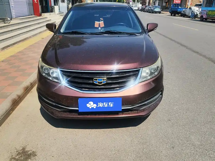 Geely Vision 2016