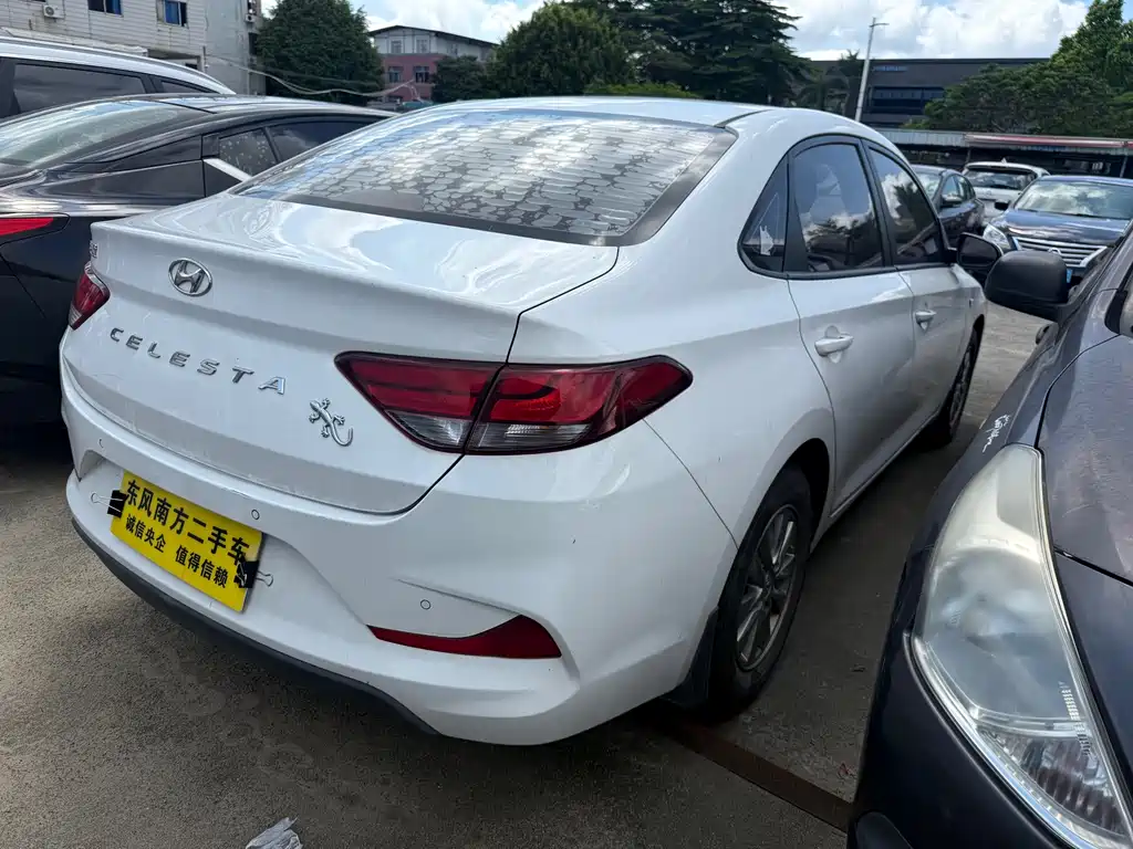 Hyundai Joyful 2019 — фото 11