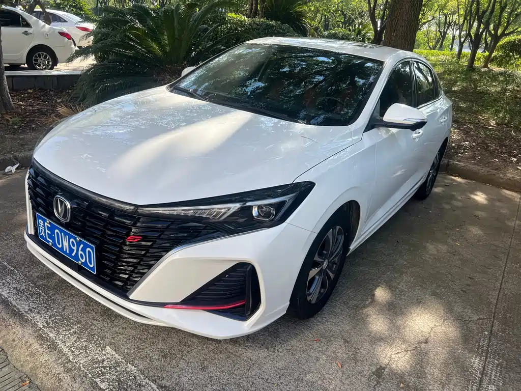 Changan Escape 2023