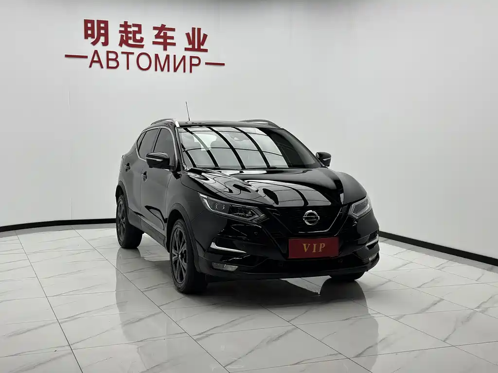 Nissan Qashqai 2023