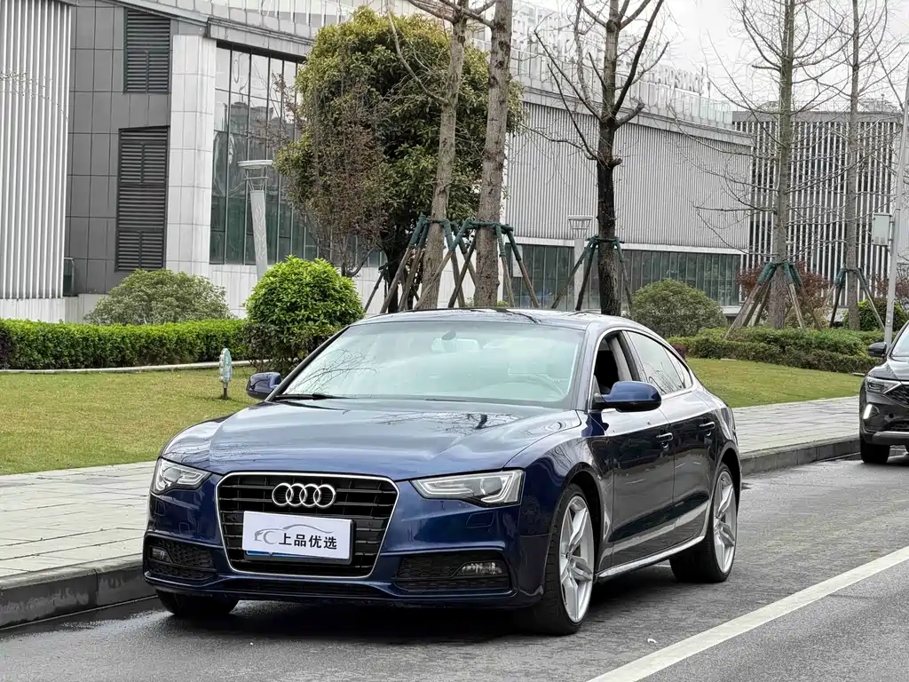 Audi A5 2016