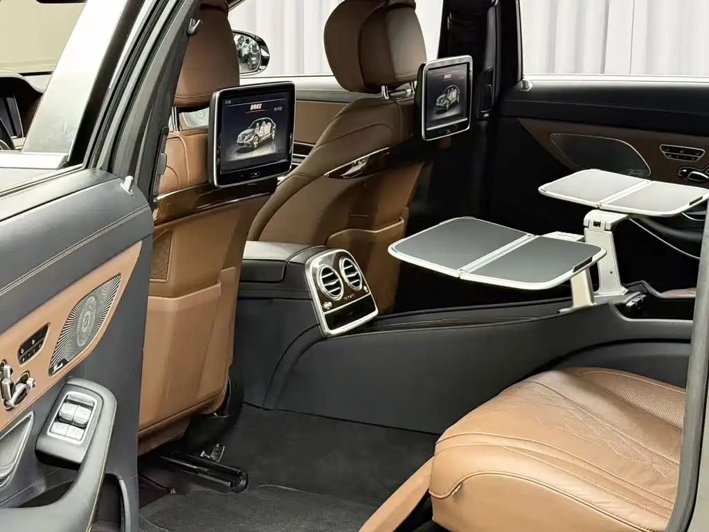 Mercedes-Benz Maybach S-Class 2017