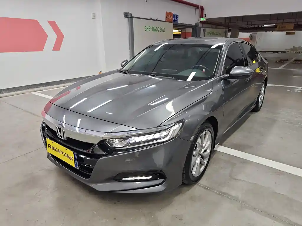 Honda Accord 2020