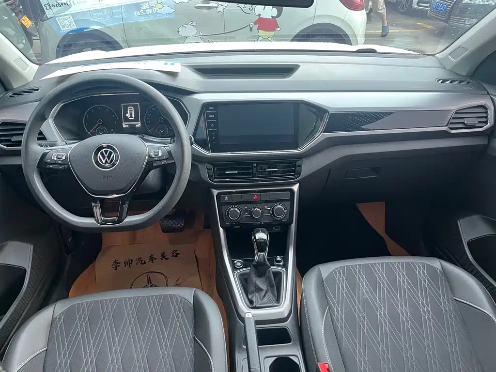 Volkswagen T-Cross 2021