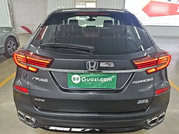 Honda Avancier 2023