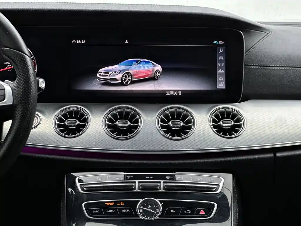 Mercedes-Benz E-Class 2017 — фото 10