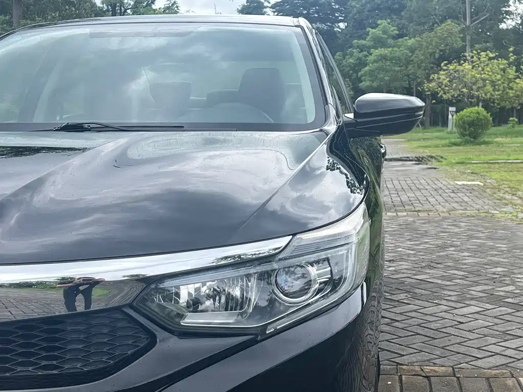 Honda Crider 2020