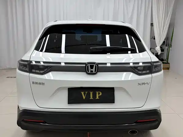 Honda XR-V 2023
