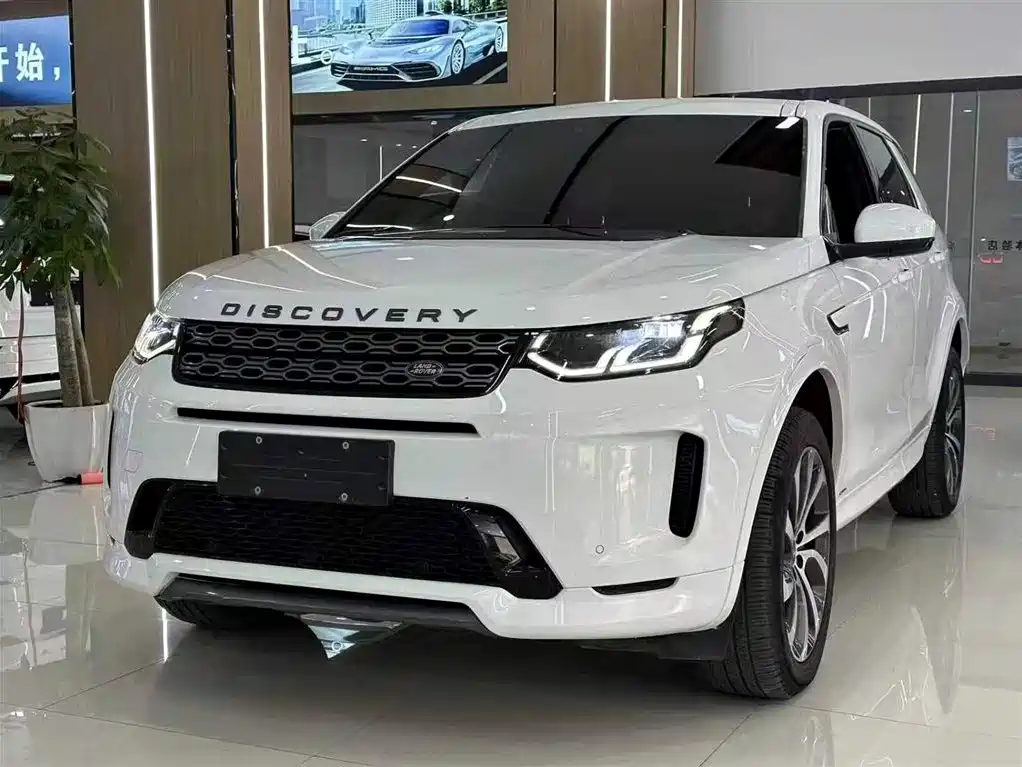 Land Rover Discovery Sport 2019