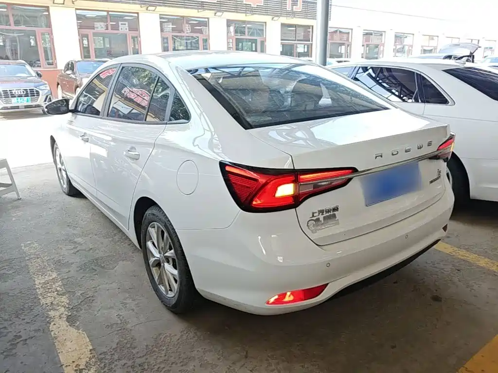 Roewe i5 2021