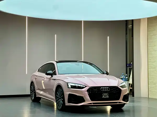 Audi A5 2024