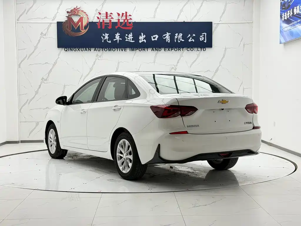 Chevrolet Cruze 2023