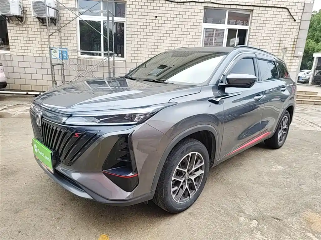 Changan CS75 PLUS 2022 — фото 2