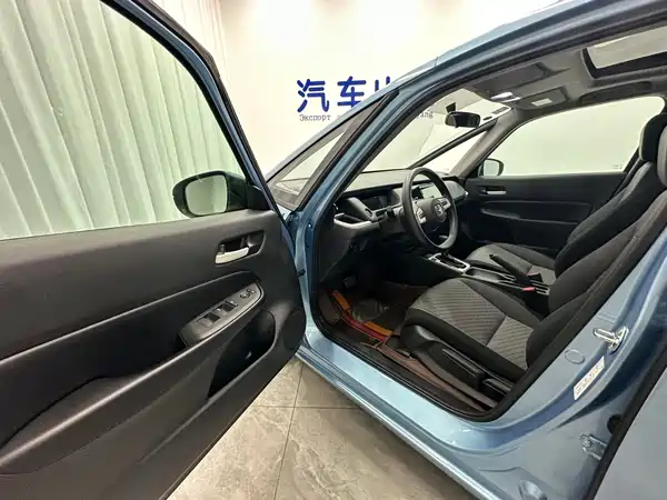 Honda Fit 2023