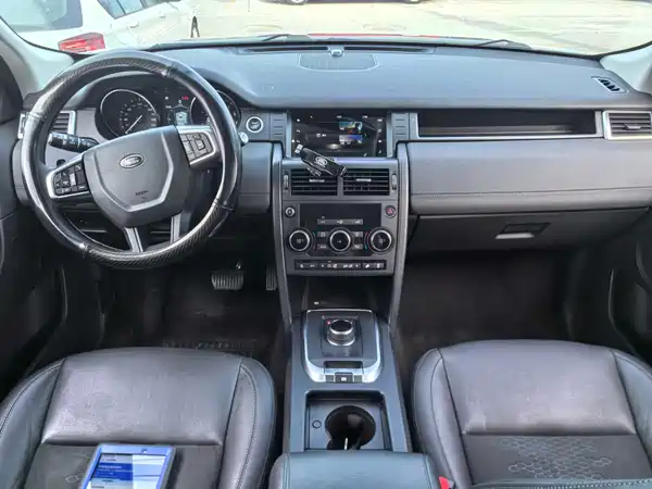 Land Rover Discovery Sport 2018