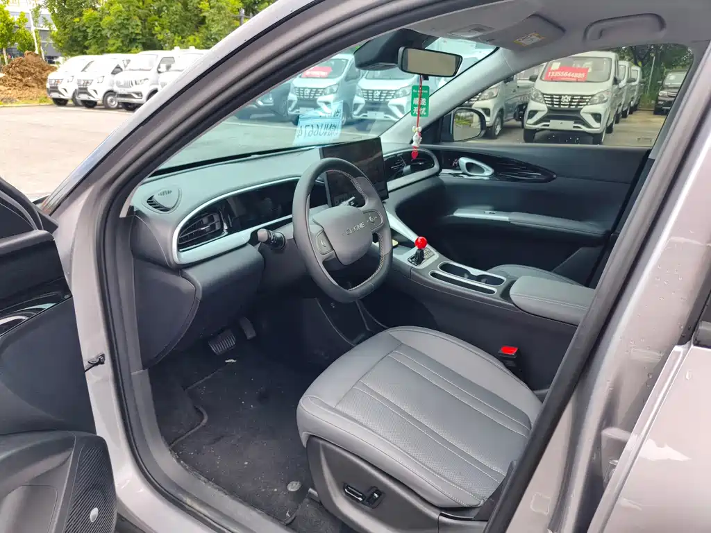 Geely Galaxy Starwish 2026