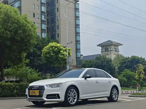 Audi A4L 2018