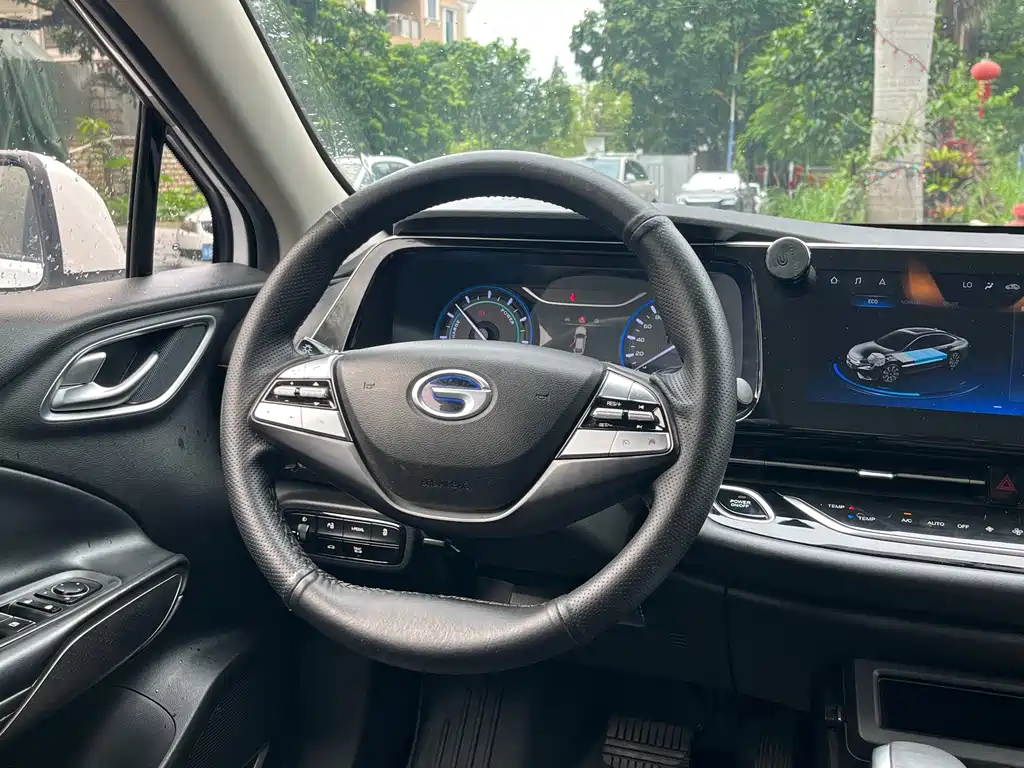 Aion S 2020
