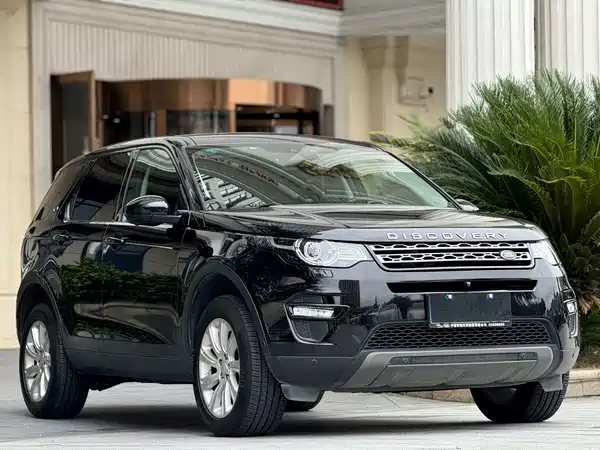 Land Rover Discovery Sport 2017