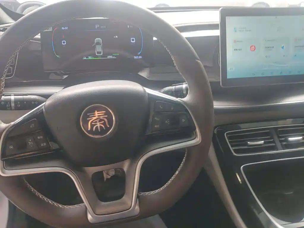 BYD Qin PLUS 2024
