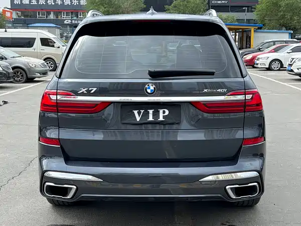 BMW X7 2022