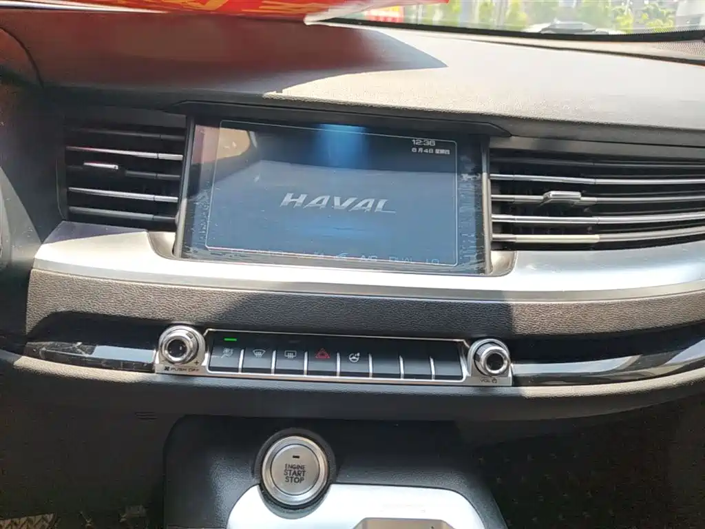 Haval H6 2018 — фото 13