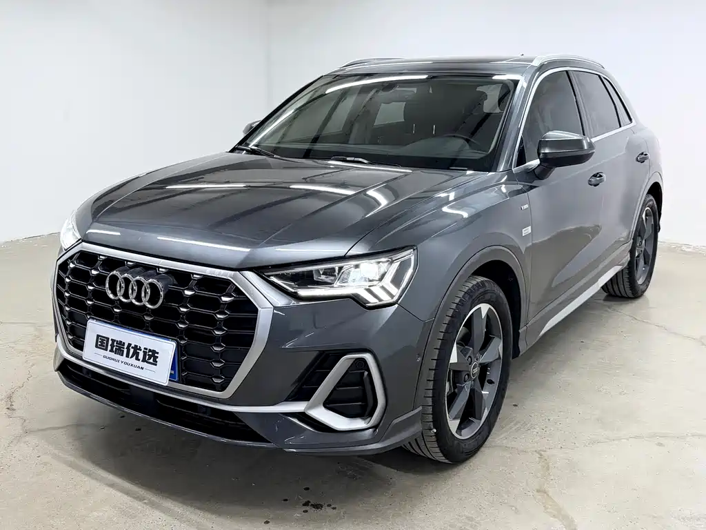 Audi Q3 2023