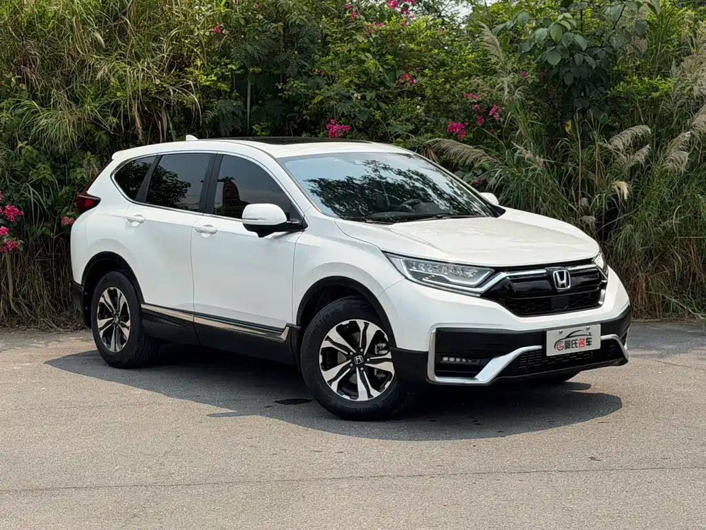 Honda CR-V 2021