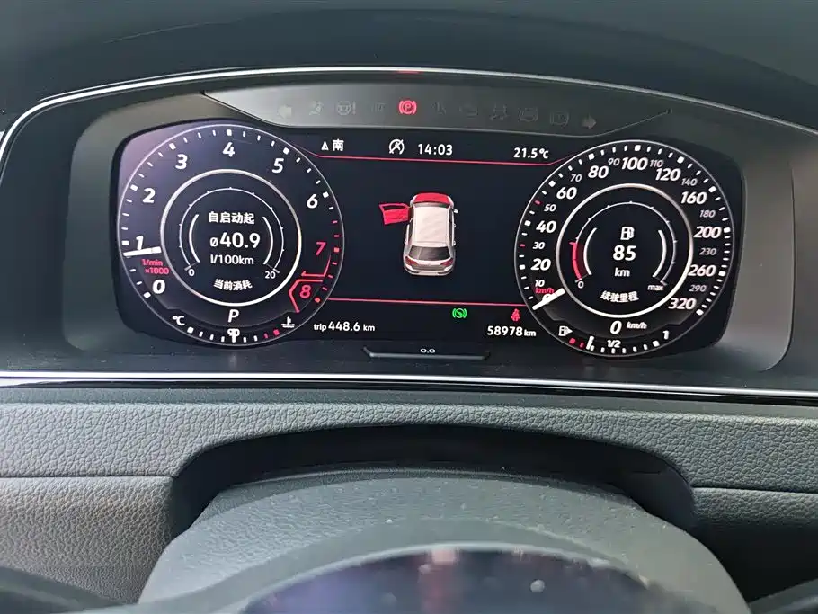 Volkswagen Golf GTI 2018 — фото 14