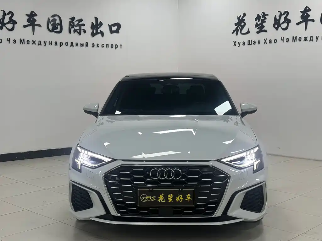 Audi A3 2023