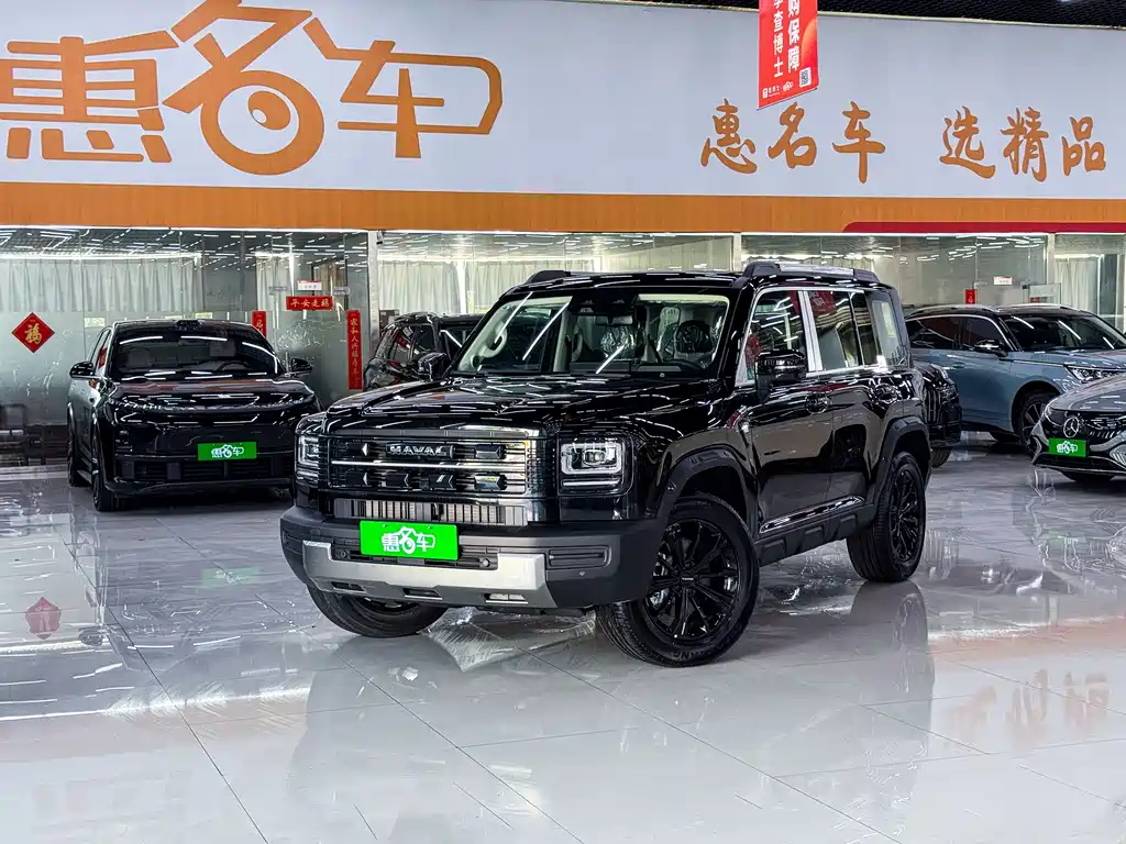 Haval Menglong New Energy 2026