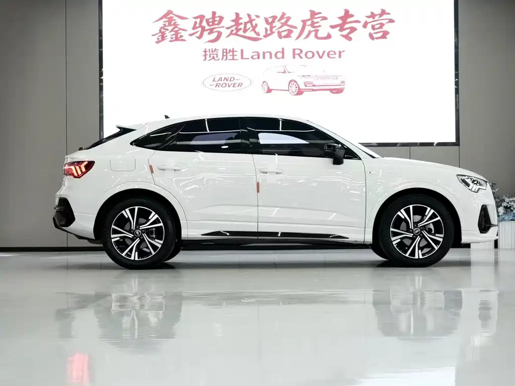 Audi Q3 Sportback 2023
