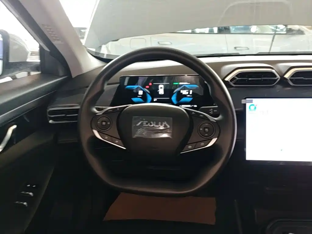 Dongfeng Aeolus SKY 2026