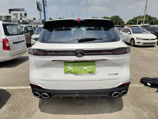 Changan CS75PLUS 2025