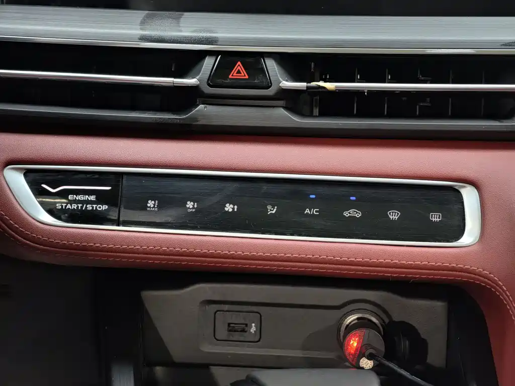 Changan CS75 PLUS 2020 — фото 27