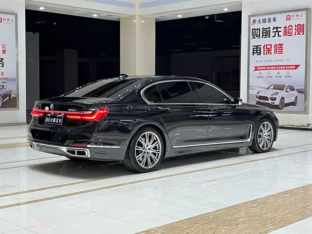 BMW 7 Series 2021 — фото 6