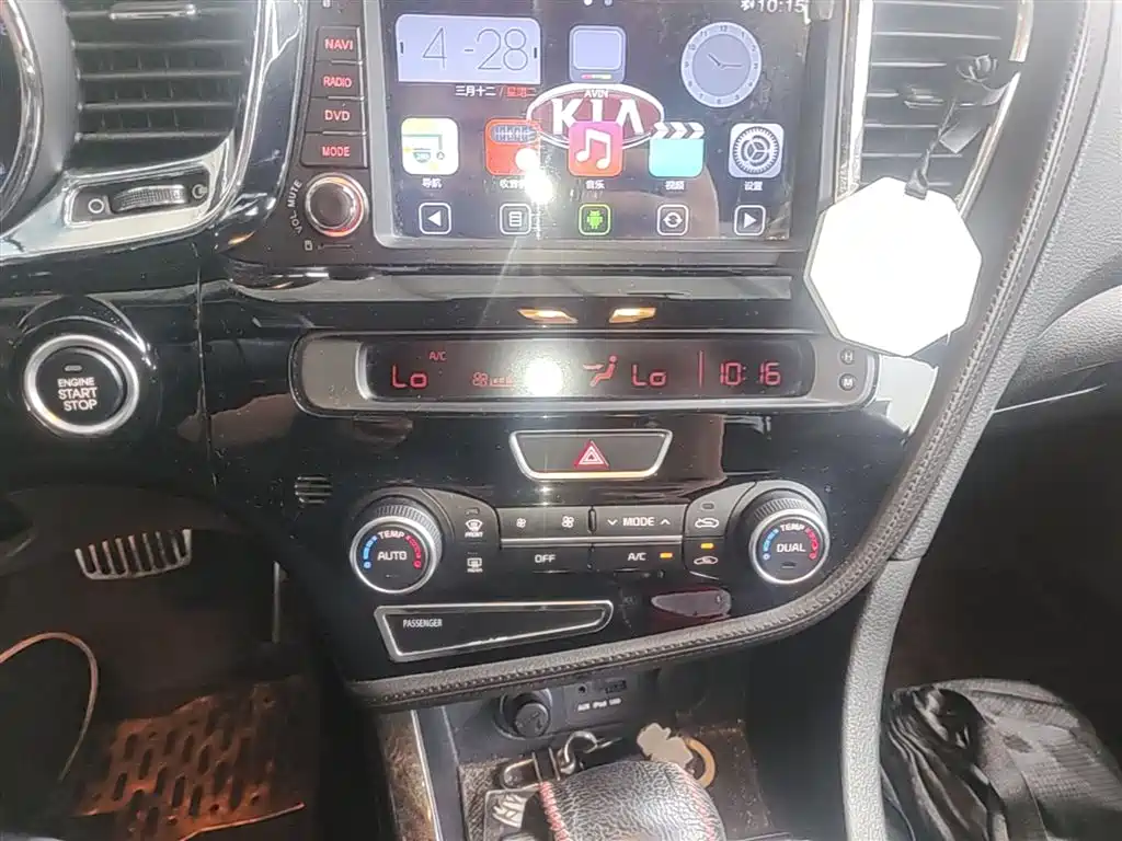 Kia K5 2015 — фото 13