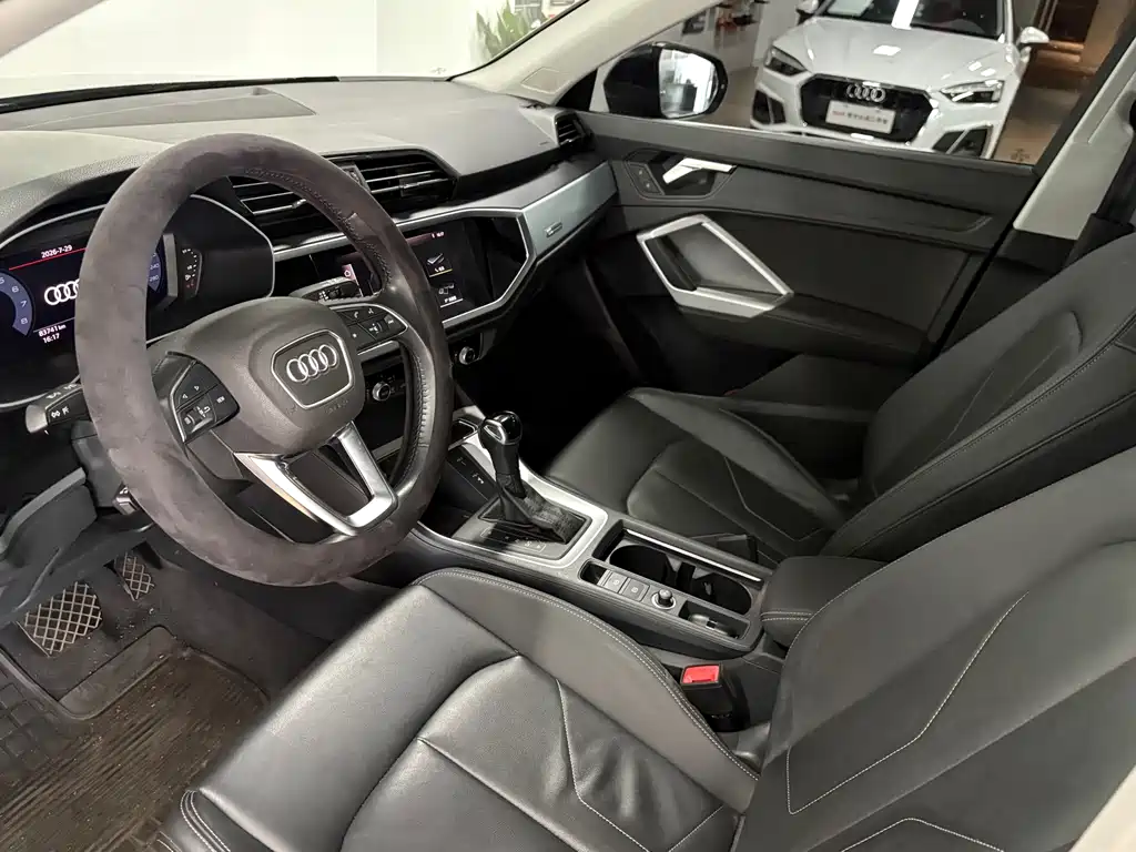 Audi Q3 2021